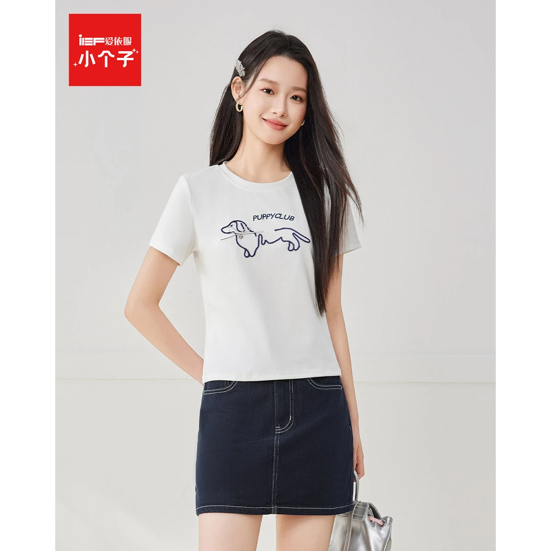 IEF/爱依服两件套装2025夏季新款韩版休闲通勤甜美气质上下套裙