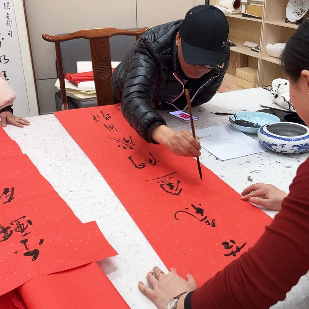 书法?****?汉墨轩书画作品