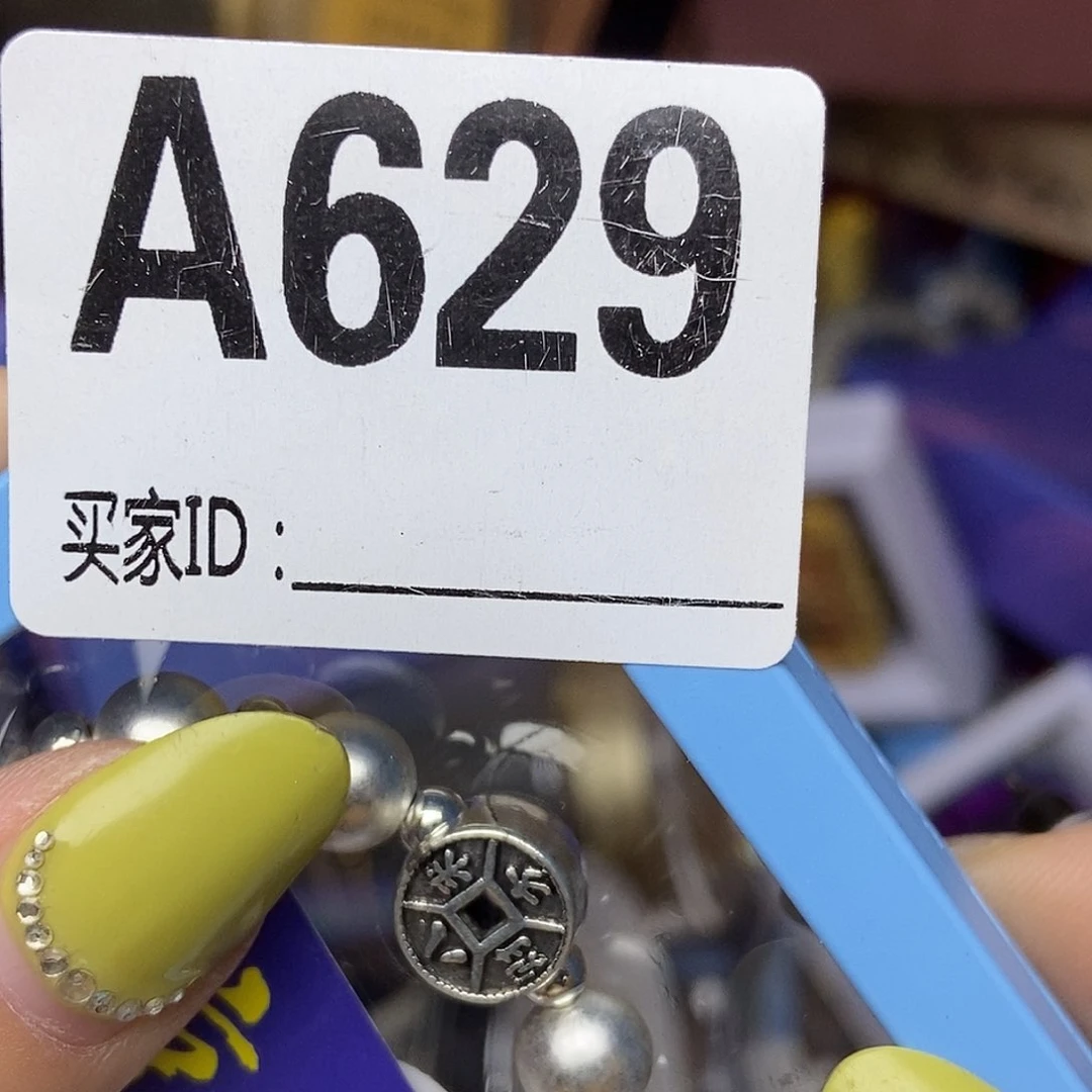 手工艺品琉璃扶**方629