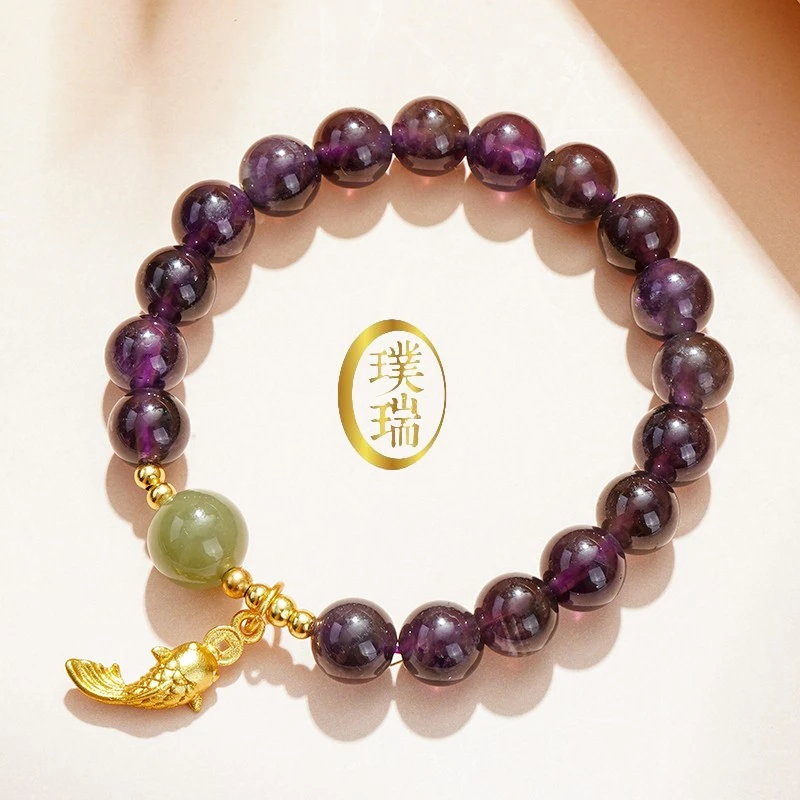 天然紫水晶配鲤鱼吊坠手链   多样性发一 SL558