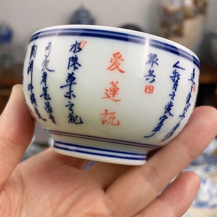 恍恍惚惚恍恍惚惚红红火火