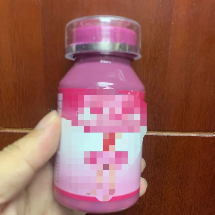 粉～色～瓶～子好看好用1瓶