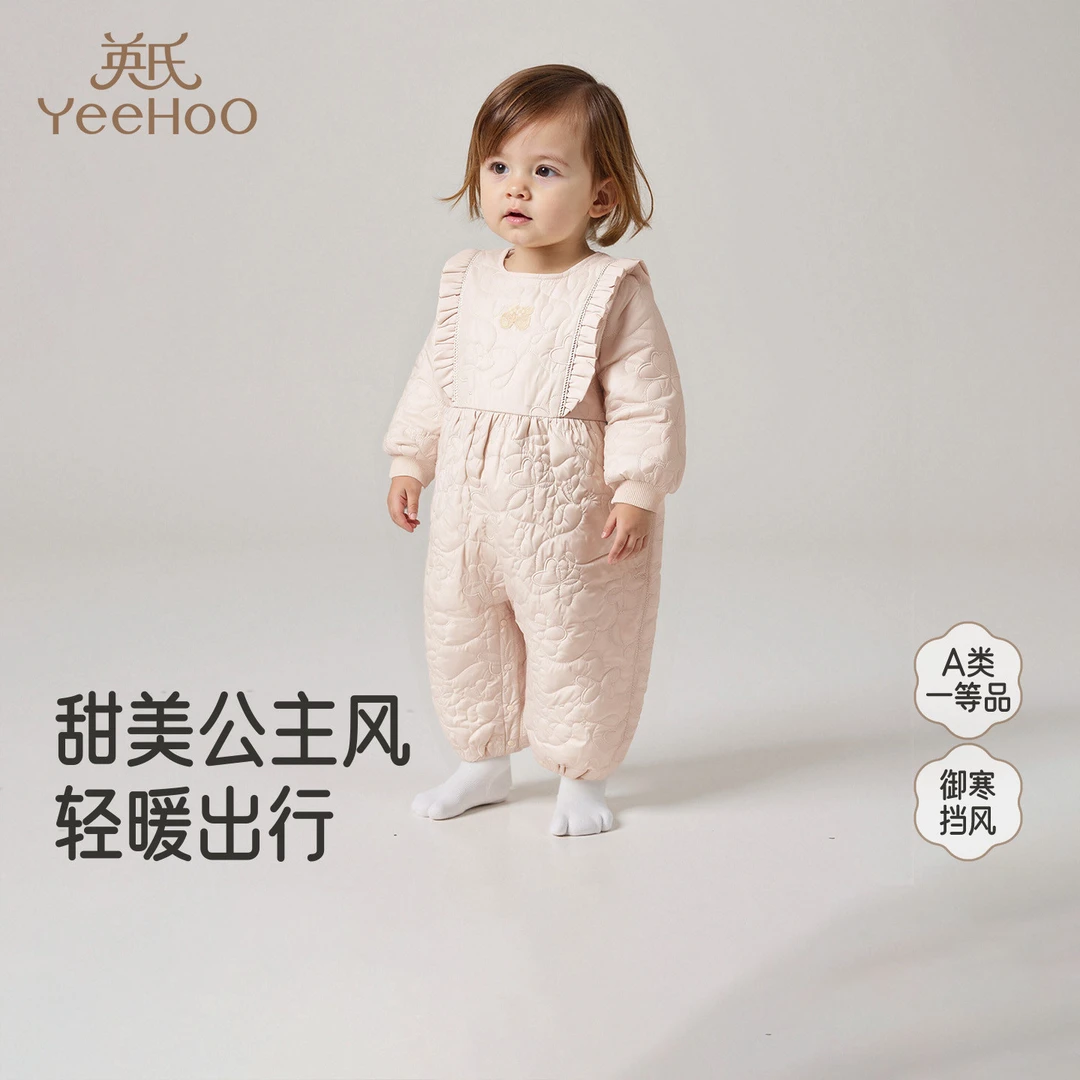 英氏婴儿衣服秋冬女宝连身衣夹棉保暖女童衣服防风YRHAJ3R013A