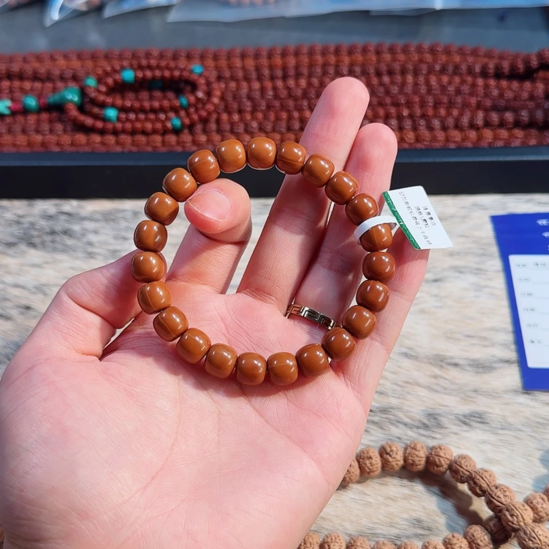 【闪购商品】猴头核桃吊坠：**～140………