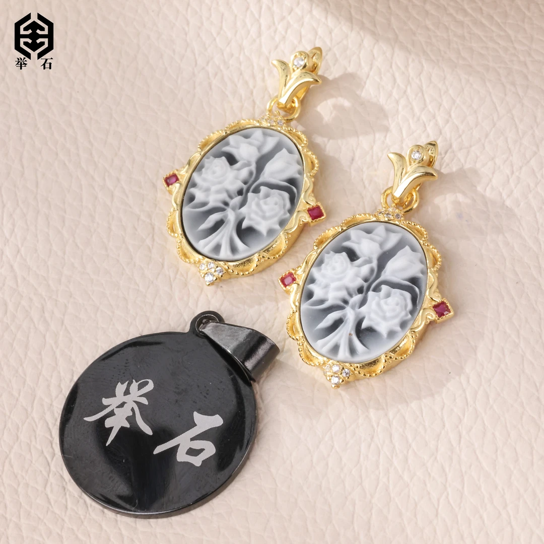 【举石饰品】X0309-405-7玛瑙吊坠（一件/多样性发）T