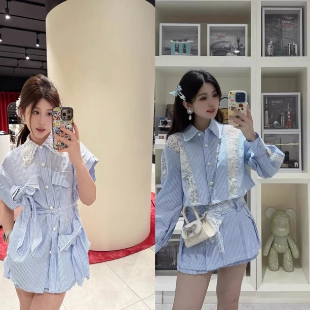 花颜长袖条纹蕾丝少女风衬衫针织收腰百搭气质连衣裙