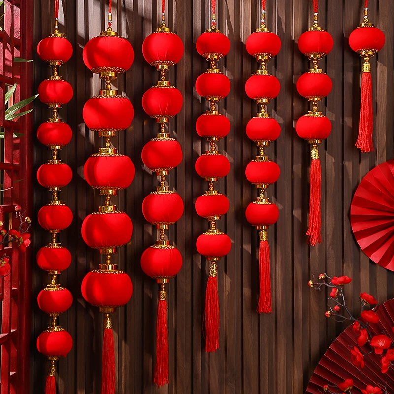 结婚节小灯笼乔迁之喜装饰大红色户外中国风挂饰搬家仪式布置挂件