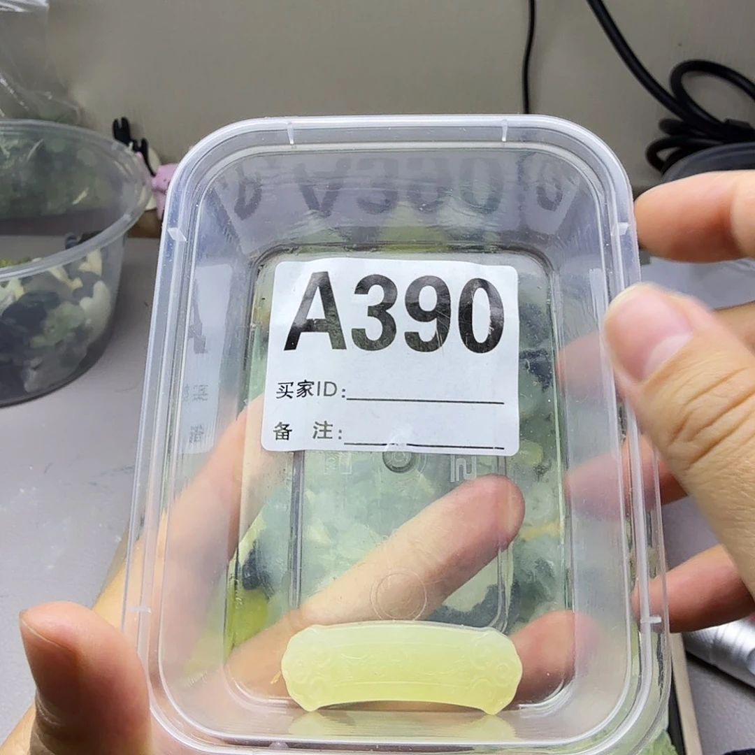 蛇纹石玉合金颈饰