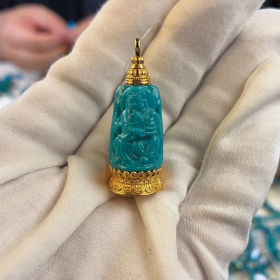 绿松石18K金镶嵌挂件36.8mm