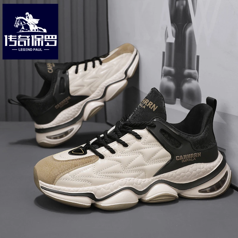 传奇保罗正版男鞋2025新款冬季跑步运动鞋男士潮流休闲旅游老爹鞋
