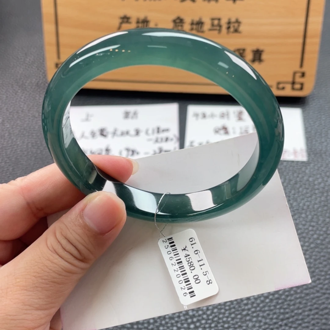 【闪购商品】翡翠手镯未镶嵌团**团手镯