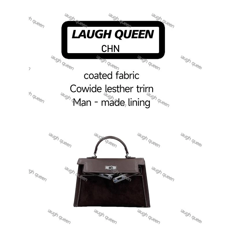 Laugh Queen手工打造真皮女士新款包10808 咖色 22cm
