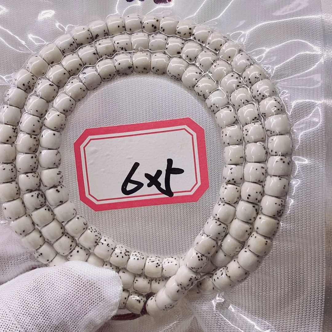 手串星月菩提9999999999