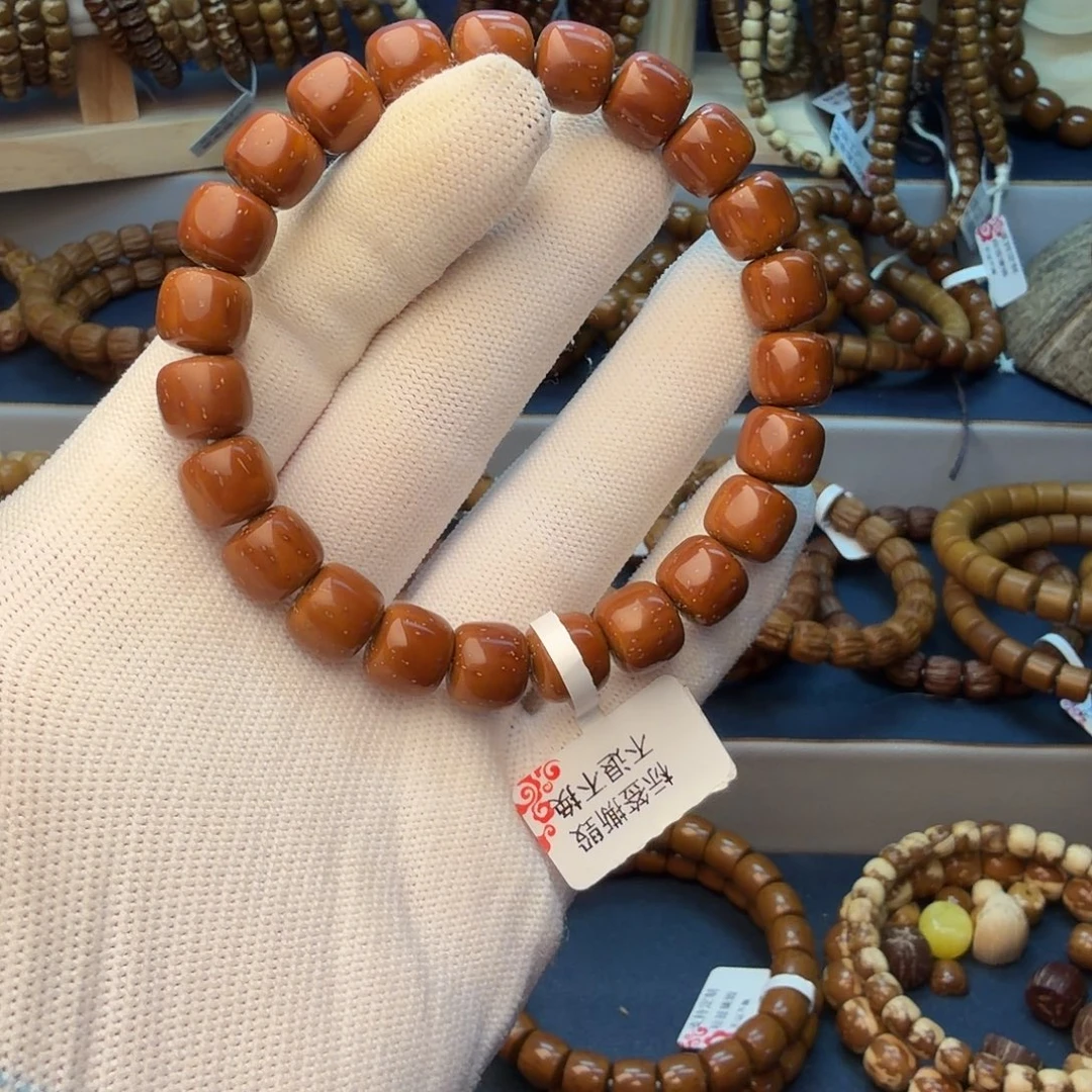 用***4紫金鼠吊坠紫金鼠10/9短轴单圈