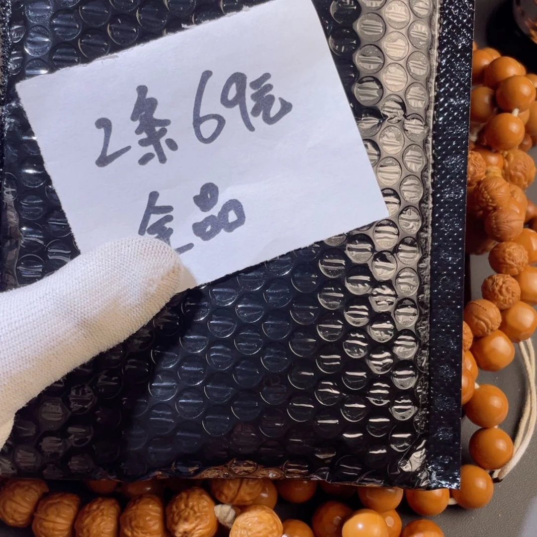 文玩核桃吊坠全品69两条盲盒5