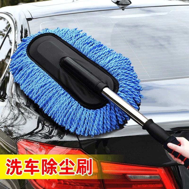 汽车洗车拖把伸缩刷车刷子擦车车用清洗用品工具除尘掸子拖布清洁
