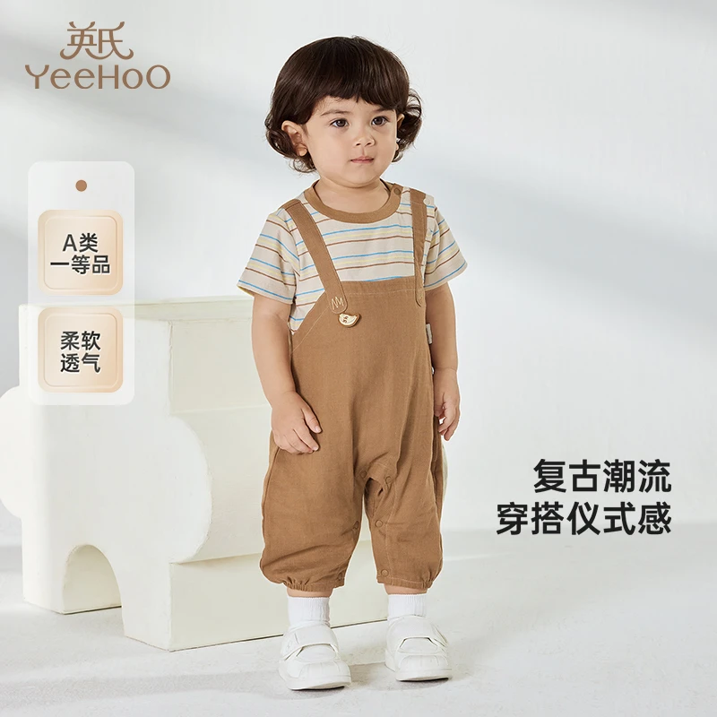 【商场同款】英氏婴儿衣服夏季透气男宝连体衣短袖假两件哈衣新款