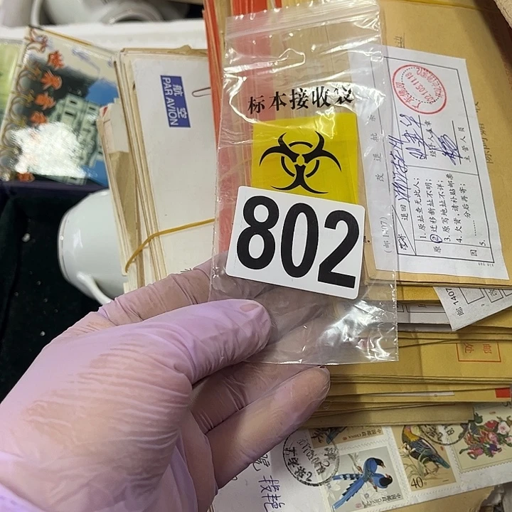 晨***霞86899889688657968868