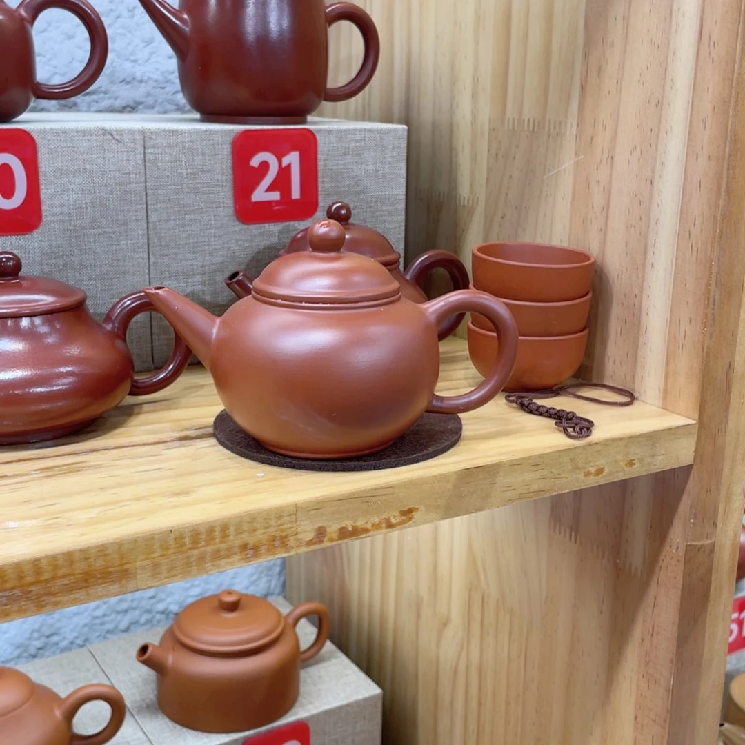 茶壶紫砂四****财150毫升全品一套水平