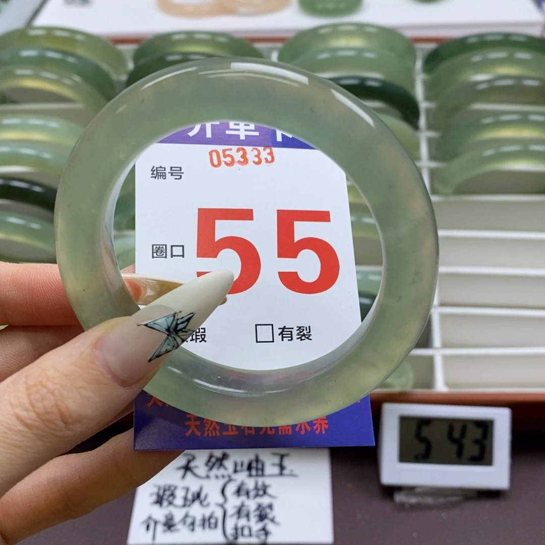 蛇纹石玉手镯未镶嵌