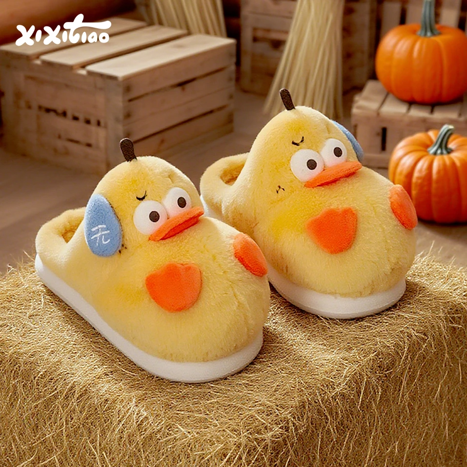 细细条 趣味无鸭梨棉拖鞋男女冬情侣防滑保暖居家踩屎感ins毛毛鞋