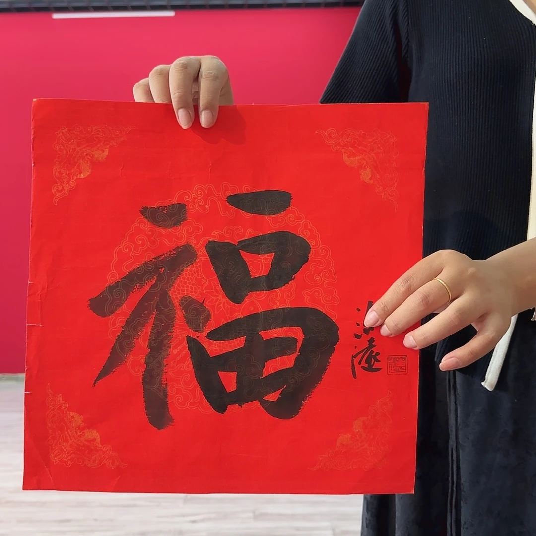 闪购作品艺术作品