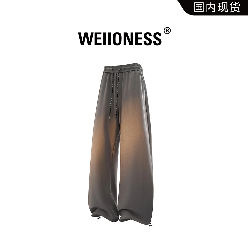 WEIIONESS冰丝裤子男夏季薄款2025宽松直筒长裤垂感运动休闲裤潮