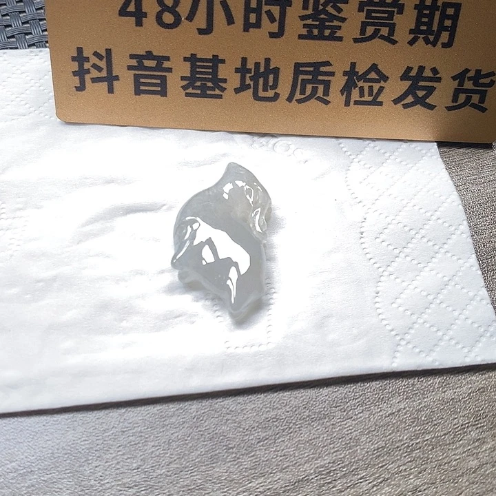 颈饰未镶嵌翡翠鹿