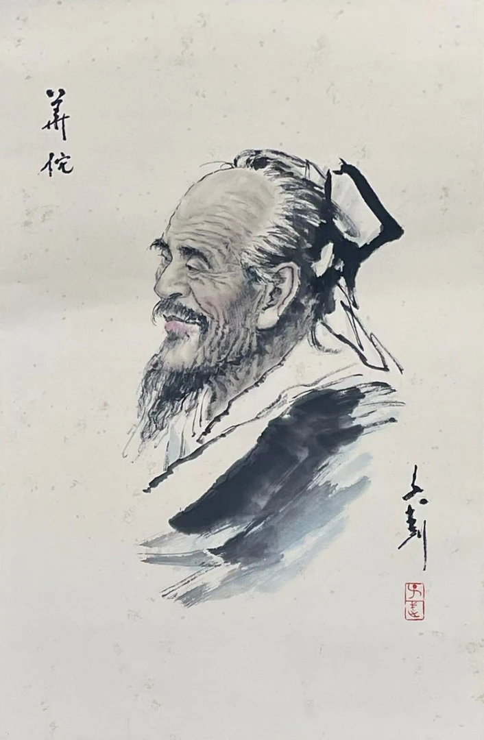 lot1010 王先生 人物 纸本立轴 尺寸67cm*43cm