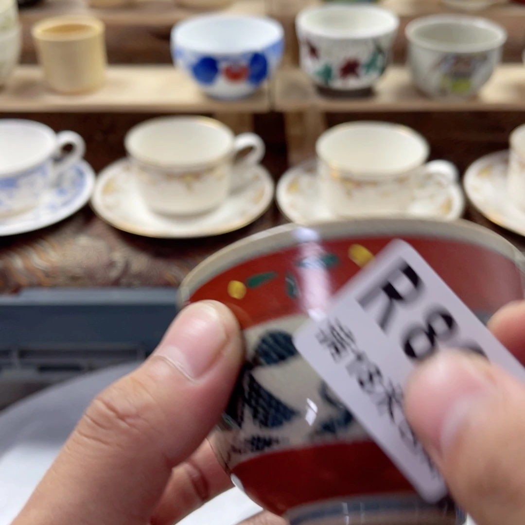 平***心瓷片zaaaaaaaaaaaa802