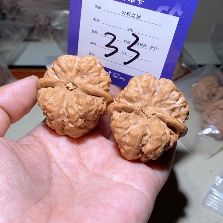 吊坠文玩核桃我在挑战33