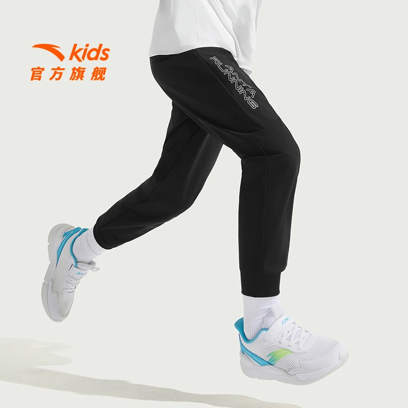 安踏儿童男大童运动长裤2025夏季新款透气柔软亲肤青少年运动裤子