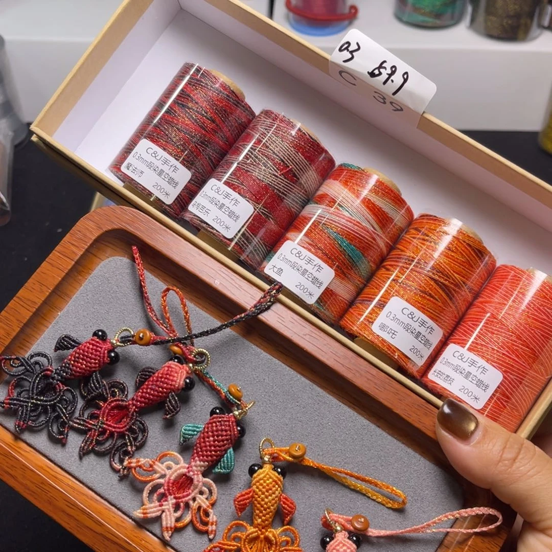 腈纶0.3星空蜡5卷C39