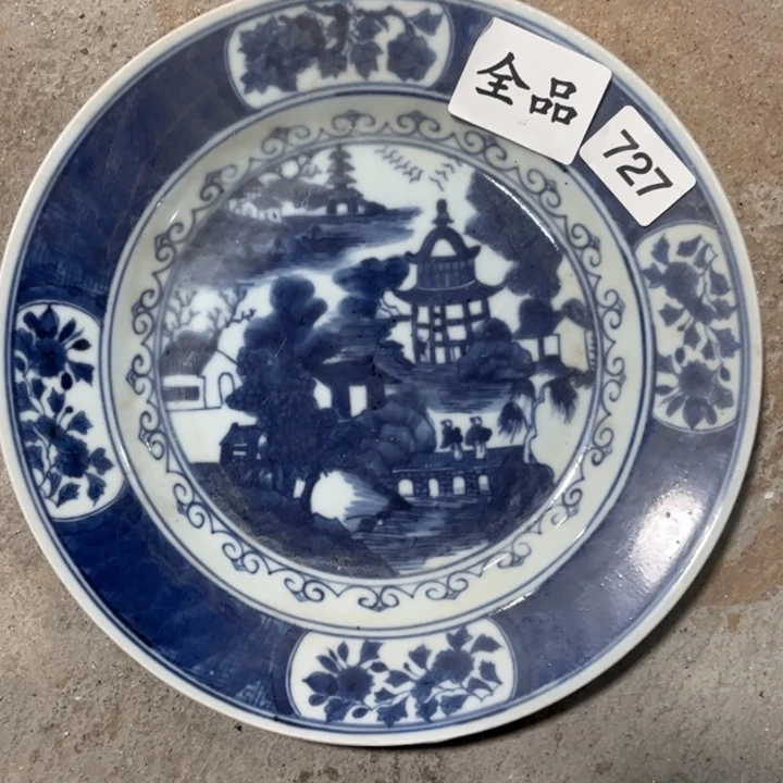 摆件陶景德镇陶瓷艺术品