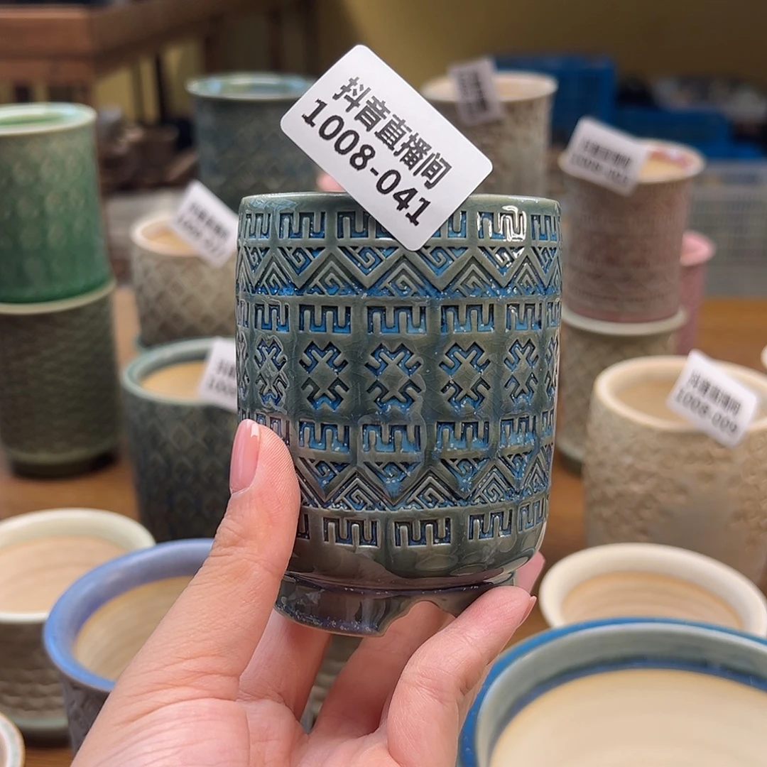 1008-041 内口5.5 B