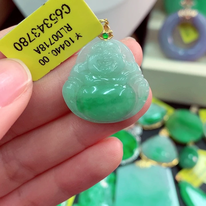 翡翠18K金镶嵌吊坠(不含链)