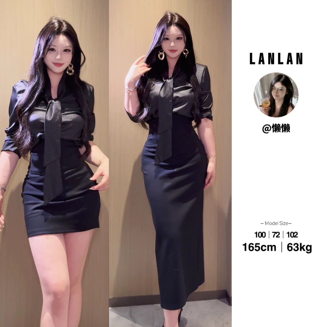 Lanlan-【月影霓裳】法式设计感飘带衬衫上衣气质高腰半身裙套装