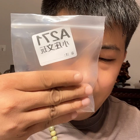 【闪购商品】石英石铁合金271