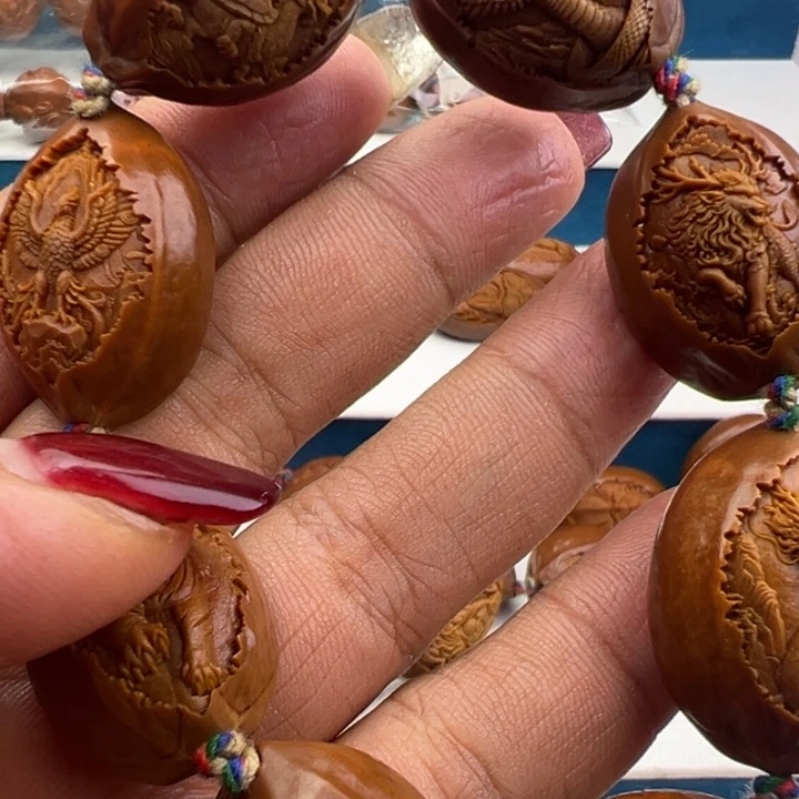 手串/手链橄榄核山海经