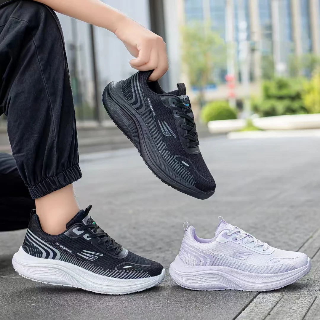 新款男女同款休闲运动鞋C232