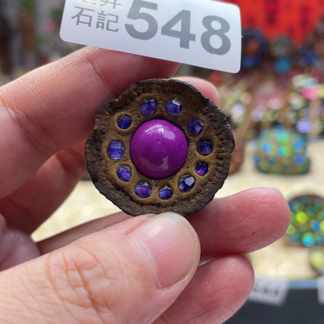 核桃木/黑胡桃（胡桃木）548