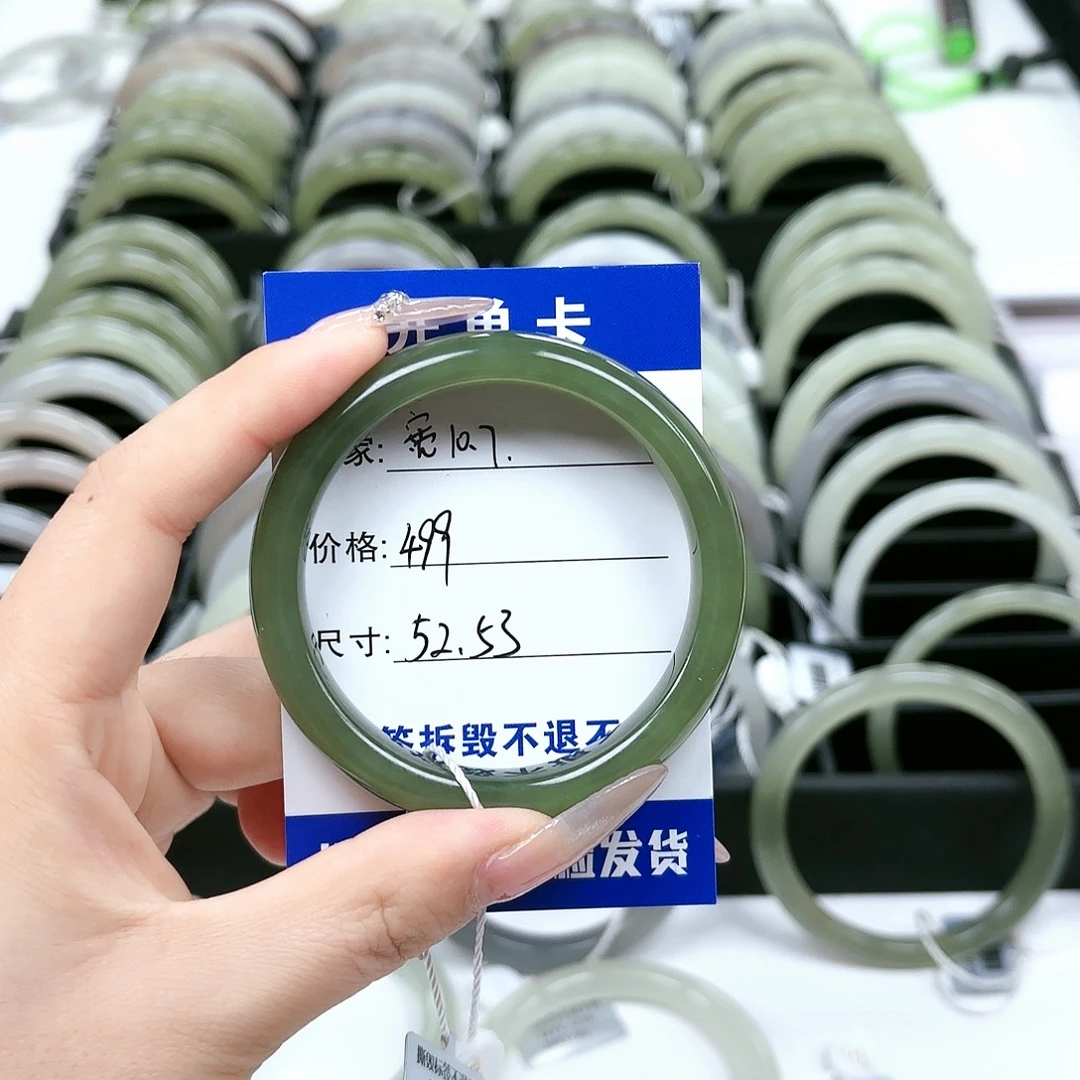 和田玉未镶嵌手镯