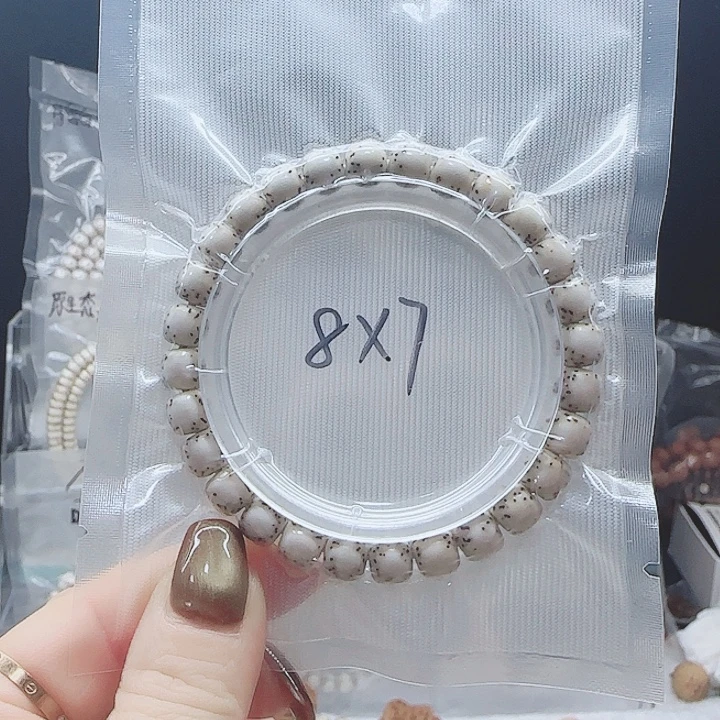 吊坠星月菩提8.7骨瓷白单圈