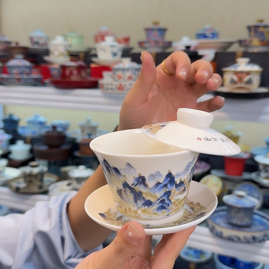 我们的目标是成为一