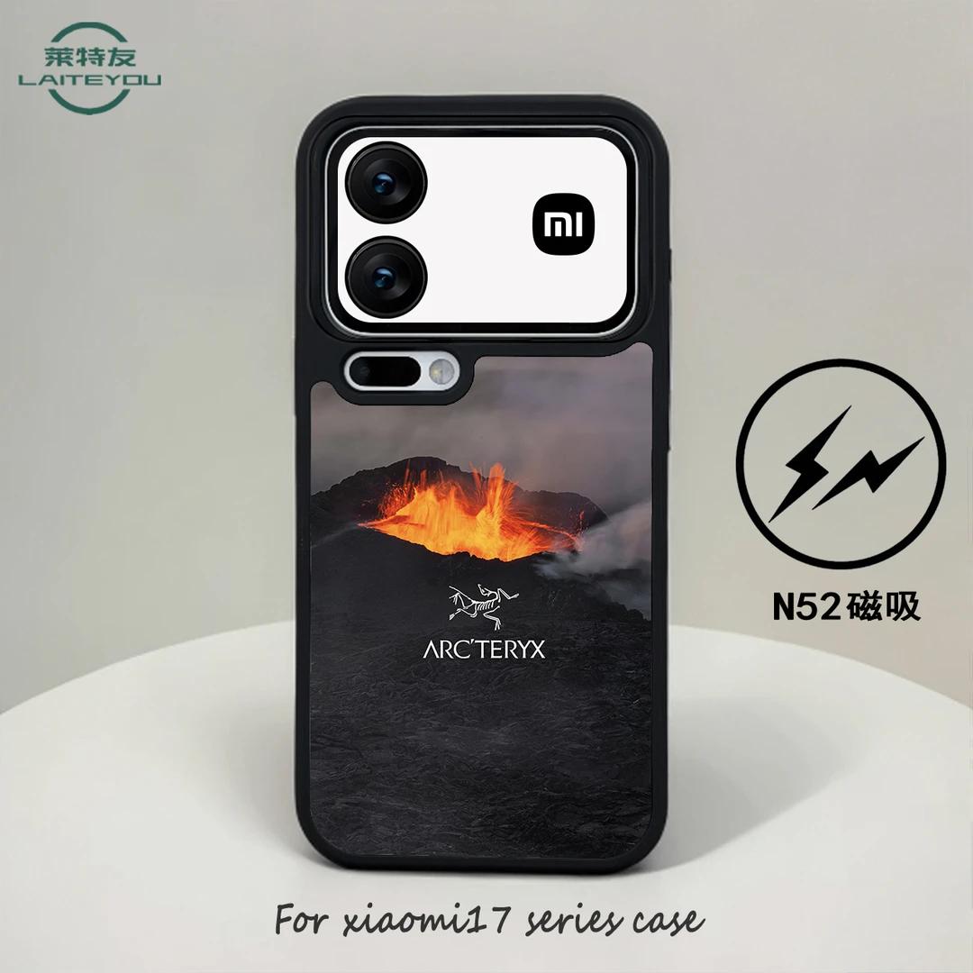 适用小米17promax不挡广角软边磨砂磁吸防摔个性简约火山17手机壳