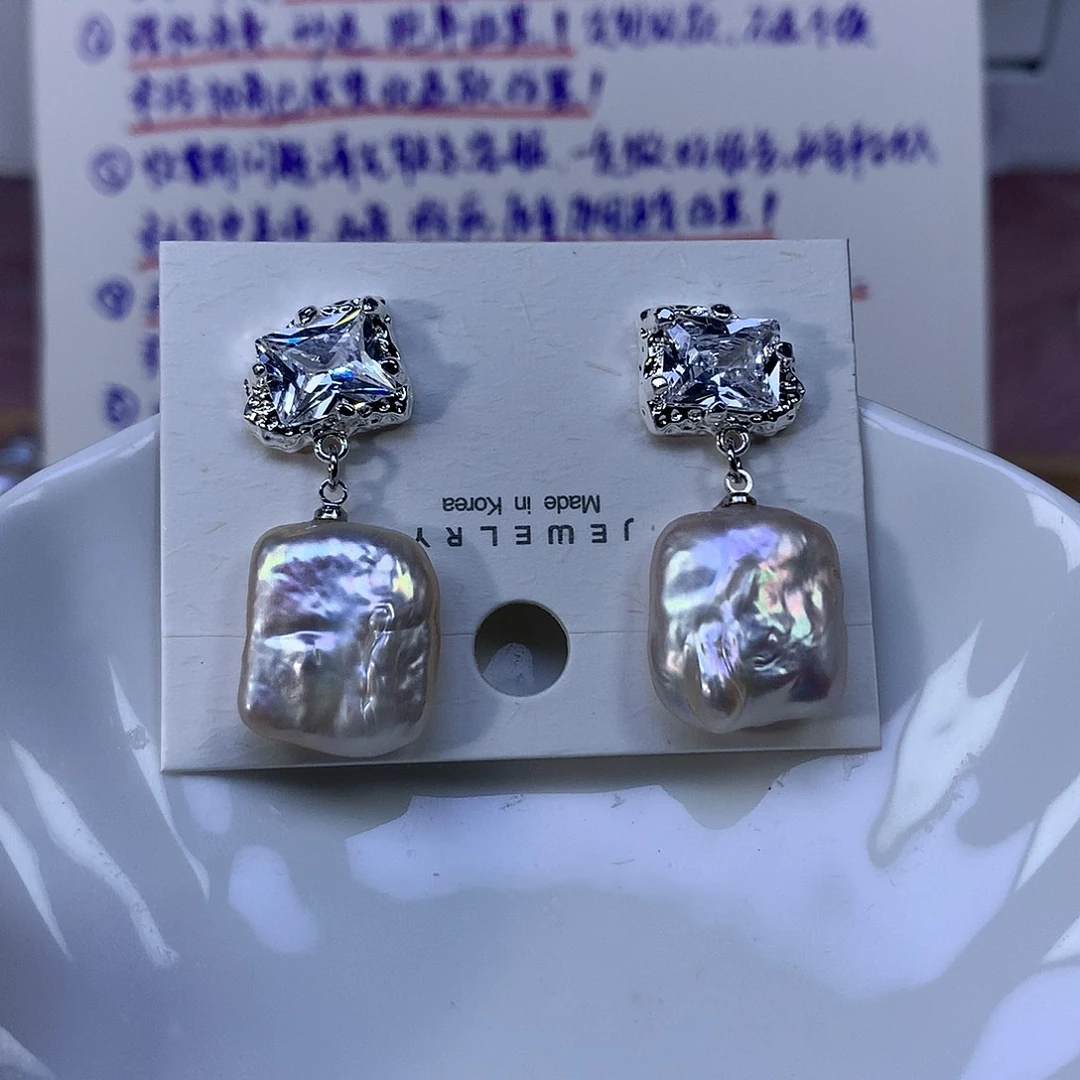 非金属合金福利耳饰4476