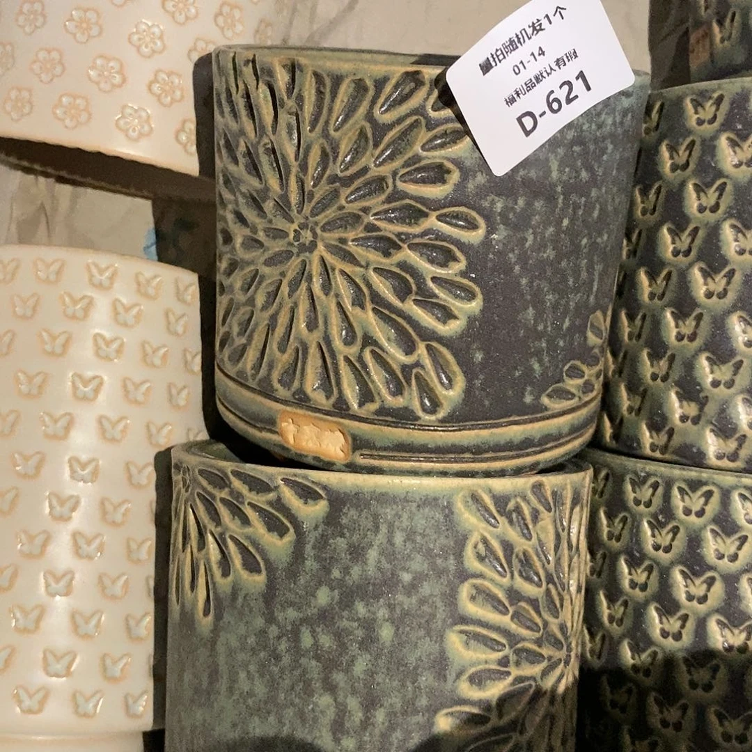 七里烧陶瓷1-14-621口径10