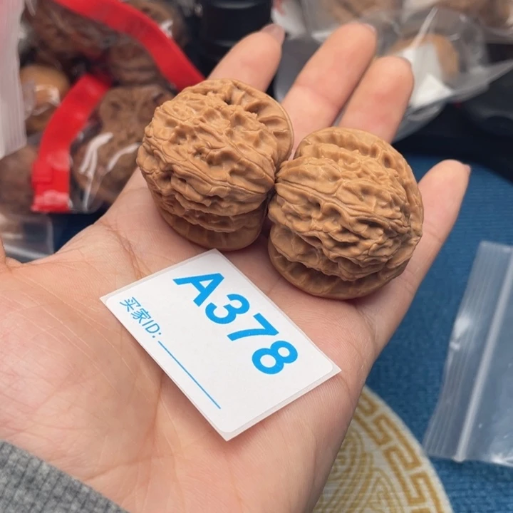 吊坠文玩核桃核桃