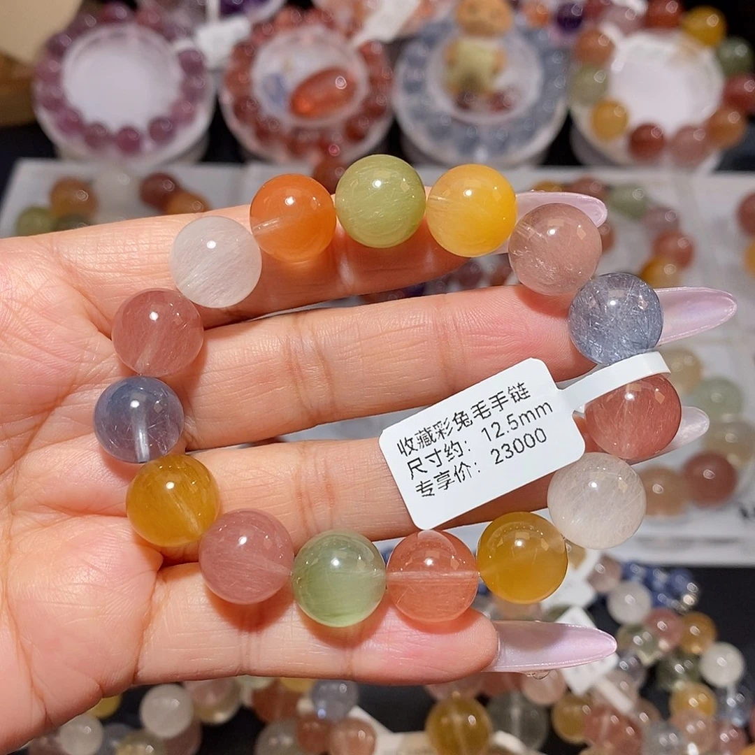 手链水晶未镶嵌彩兔毛