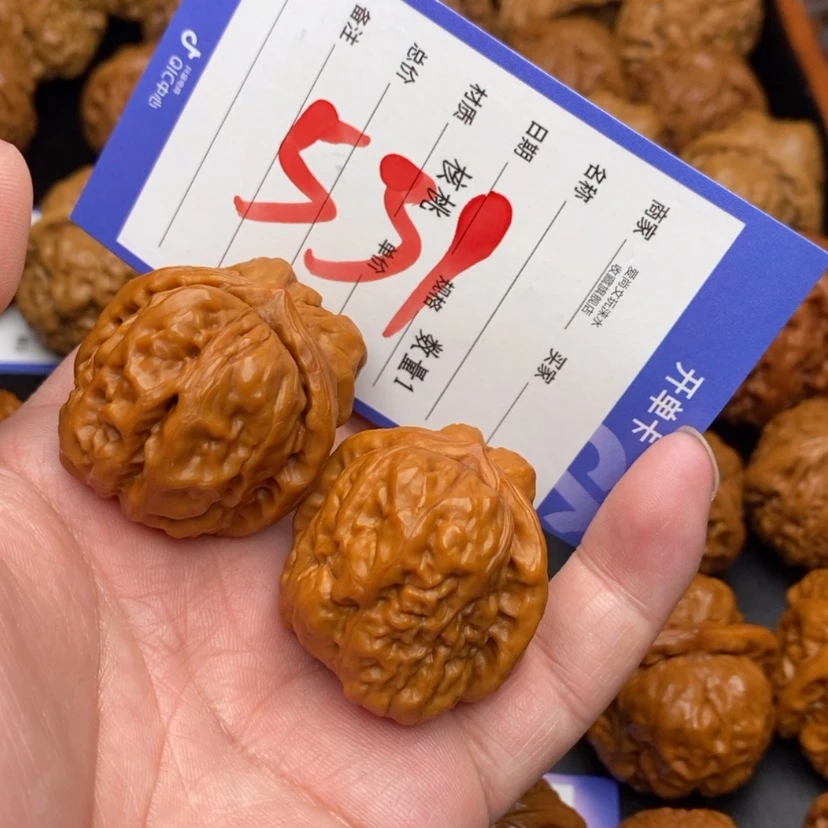【闪购商品】文玩核桃把件蛤蟆头